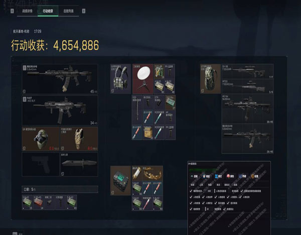 地狱犬得吃191build241